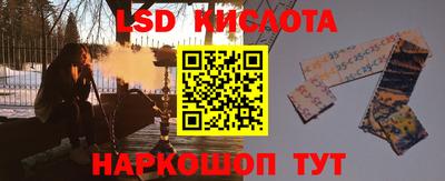 MDMA Краснодар