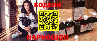 MDMA Краснодар