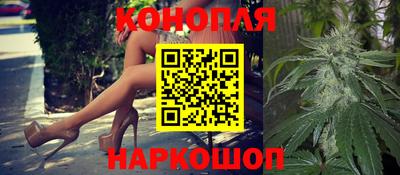 MDMA Краснодар