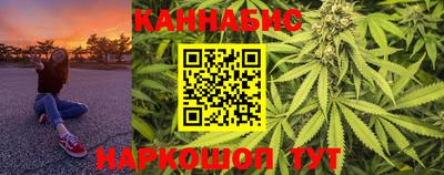 spice Краснокаменск