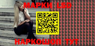 MDMA Краснодар