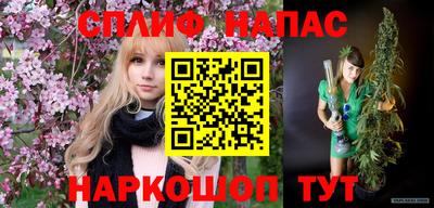 MDMA Краснодар