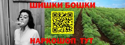 spice Краснокаменск