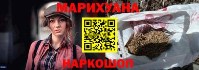 MDMA Краснодар