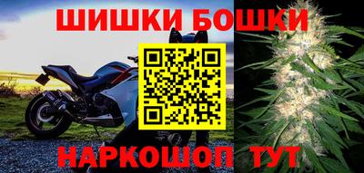 MDMA Краснодар