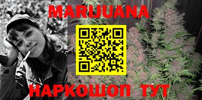 MDMA Краснодар
