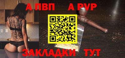 MDMA Краснодар