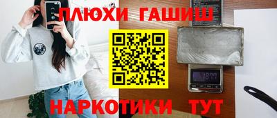 MDMA Краснодар