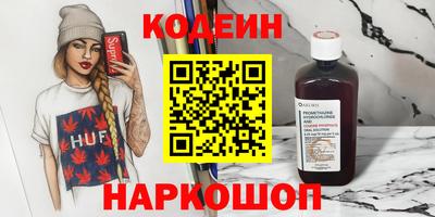 MDMA Краснодар